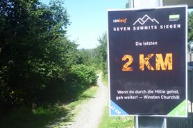 P1330064